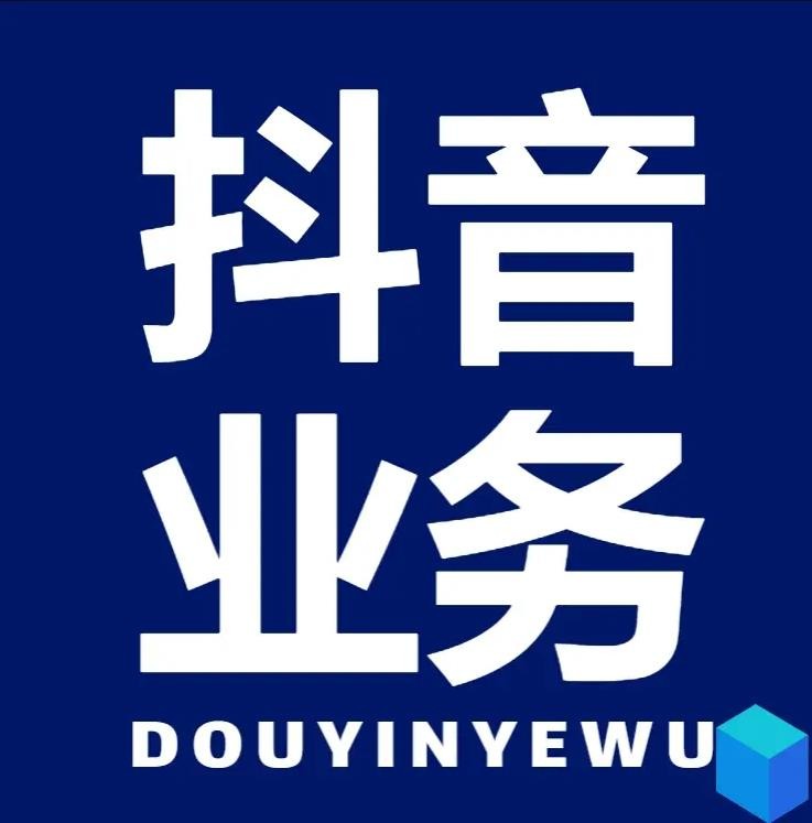 快手免费解封网站入口